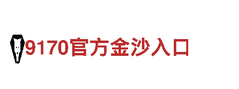 19体育19R.cet-智能家电企业